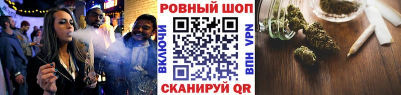 Продажа наркотиков Бузулук Марихуана Амфетамин Гашиш Меф мяу мяу КОКАИН