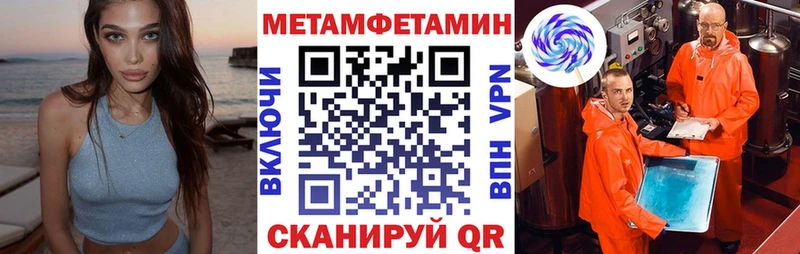 гидра ONION  Бузулук  АМФЕТАМИН VHQ 