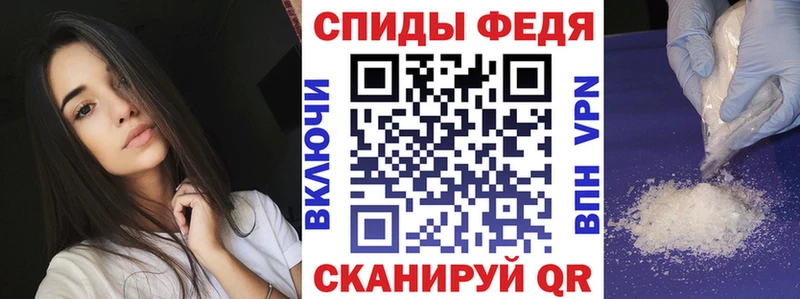 Амфетамин Premium Бузулук
