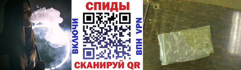 Бутират GHB  Бузулук 