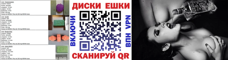 продажа наркотиков  Бузулук  Ecstasy Punisher 