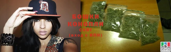 стафф Бугульма