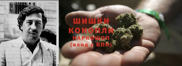 стафф Бугульма