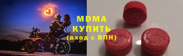 прущая мука Гусь-Хрустальный