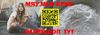 кокаин VHQ Беслан