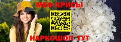 марки nbome Бугуруслан