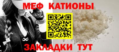 наркотики Бузулук