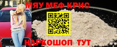 наркотики Бузулук