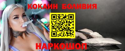 мдпв Берёзовский