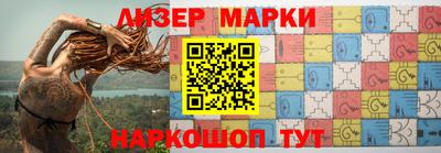 наркотики Бузулук