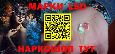 наркотики Бузулук