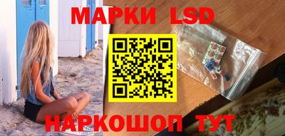 кокаин VHQ Беслан