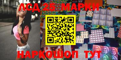 кокаин VHQ Беслан