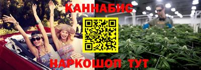 наркотики Бузулук