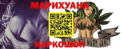 наркотики Бузулук
