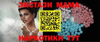 наркотики Бузулук