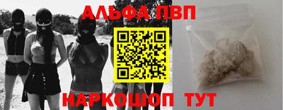 кокаин VHQ Беслан