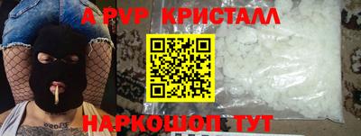 мдпв Берёзовский