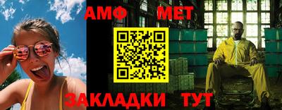 мдпв Берёзовский