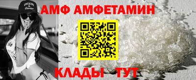 марки nbome Бугуруслан