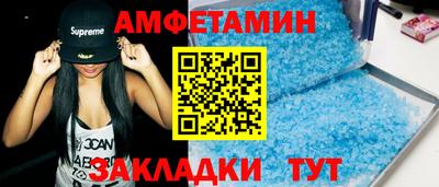 наркотики Бузулук
