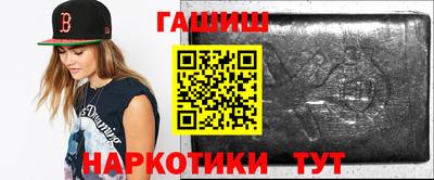 мдпв Берёзовский