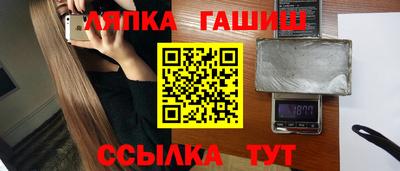 мдпв Берёзовский