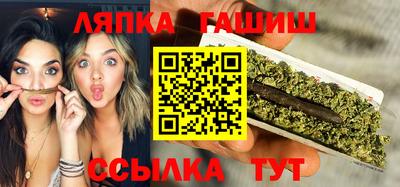 марки nbome Бугуруслан
