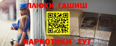 кокаин VHQ Беслан