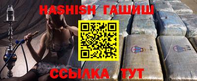 кокаин VHQ Беслан