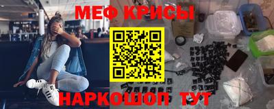 наркотики Бузулук