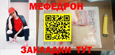 кокаин VHQ Беслан