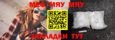 наркотики Бузулук