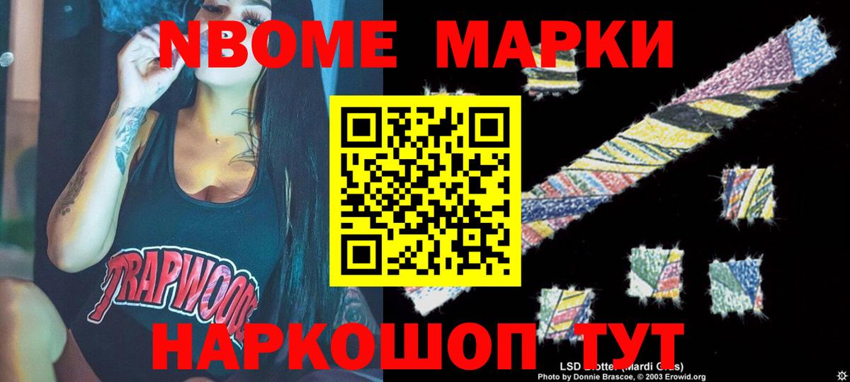 ЛСД экстази  LSD-25 экстази кислота  hydra ссылки  Вход с VPN  Лсд 25 экстази ecstasy  Бузулук 