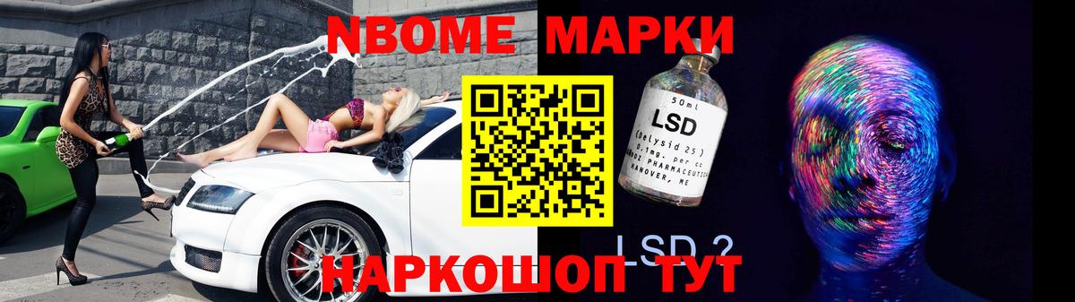 Гашиш  Вход с VPN  Бузулук  Марихуана  Меф  Меф МЯУ МЯУ кристаллы 