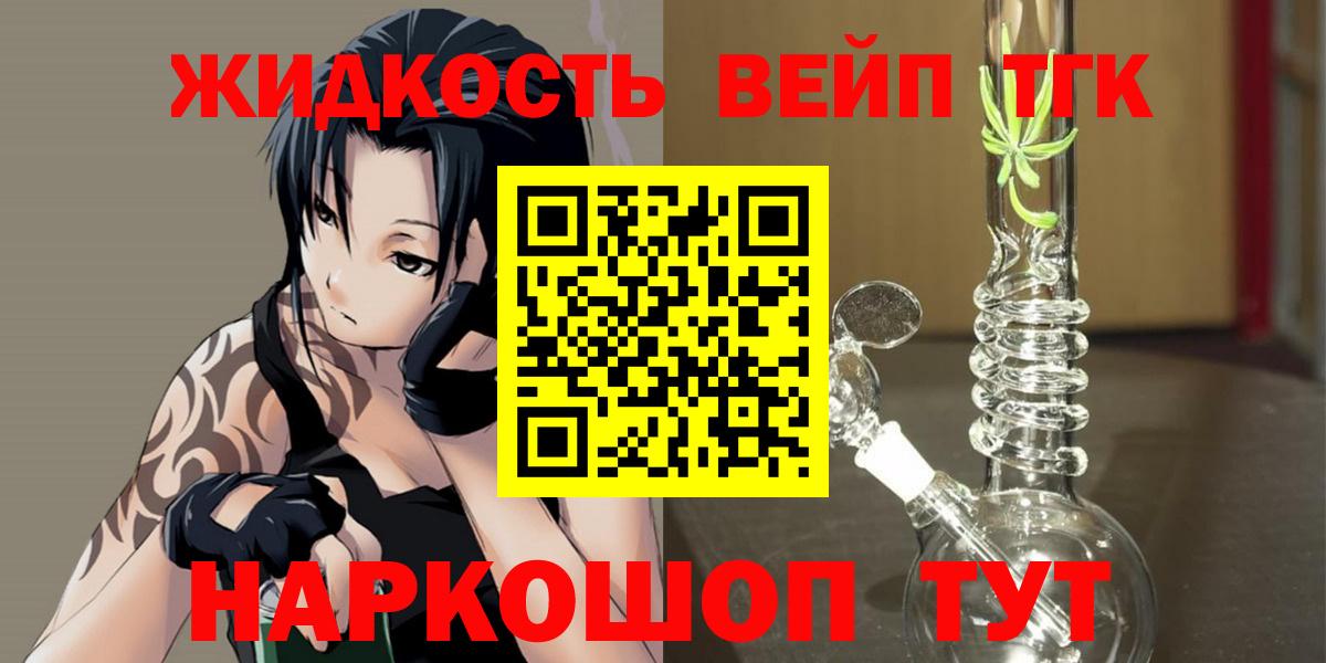 Конопля  Бузулук  АМФЕТАМИН кристаллы  ЭКСТАЗИ  Мефедрон кристаллы  ГАШ  Метадон  Мефедрон кристаллы 