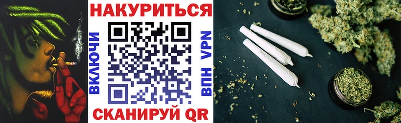 Бошки марихуана гибрид  где можно купить наркотик  Бузулук 